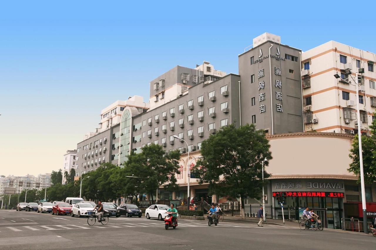 Lavande Hotel Nanjing Guanghua Gate Nanjing University Of Aeronautics And Astronautics Exterior photo